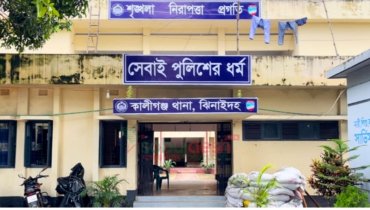 কালীগঞ্জে বিএনপির দু’পক্ষের সংঘর্ষ