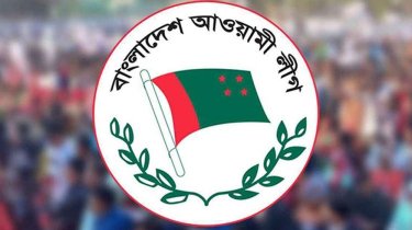 আওয়ামী লীগের ৭৬তম প্রতিষ্ঠাবার্ষিকী আজ