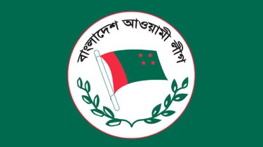 ২০২৫-২৬ অর্থবছরে বাজেট নিয়ে আওয়ামী লীগের প্রতিক্রিয়া