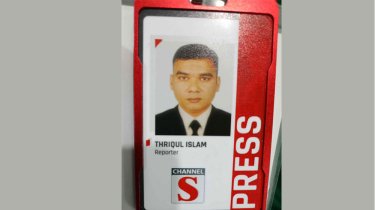 ডাকসুর ভোট কেন্দ্রে লাইভ করার সময় সাংবাদিকের মৃত্যু