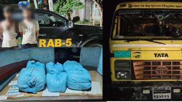 পুঠিয়ায় বিপুল পরিমাণ গাঁজাসহ দুই মাদক ব্যবসায়ী আটক