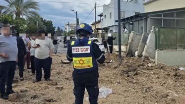 ইসরায়েলে ইরানের ক্লাস্টার মিসাইল হামলা