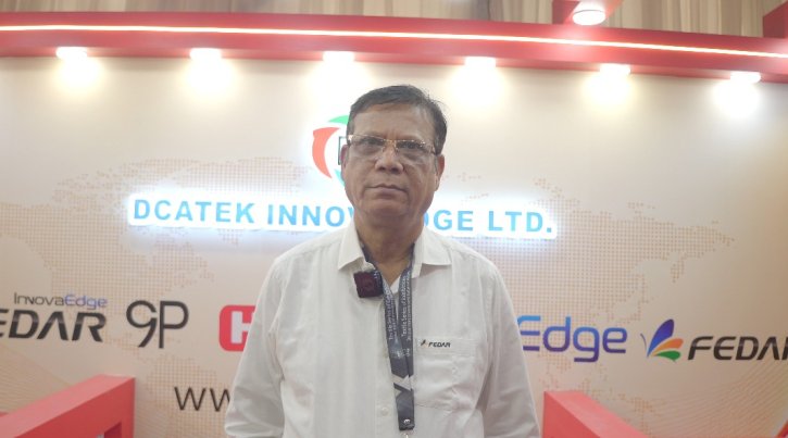 আধুনিক ডিজিটাল প্রিন্টিং প্রযুক্তি নিয়ে আন্তর্জাতিক প্রদর্শনীতে ডিসিএটেক